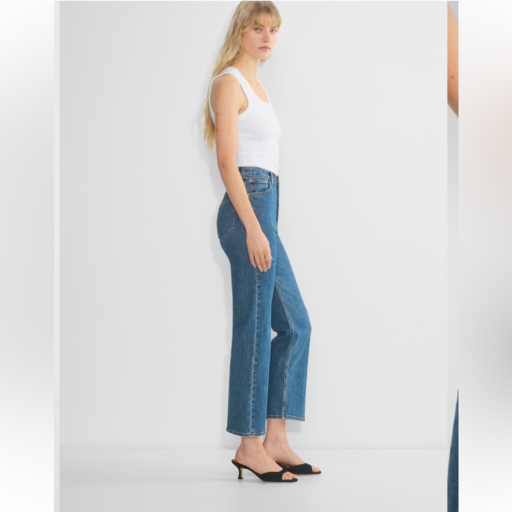 Denim Forum Arlo High Rise Straight